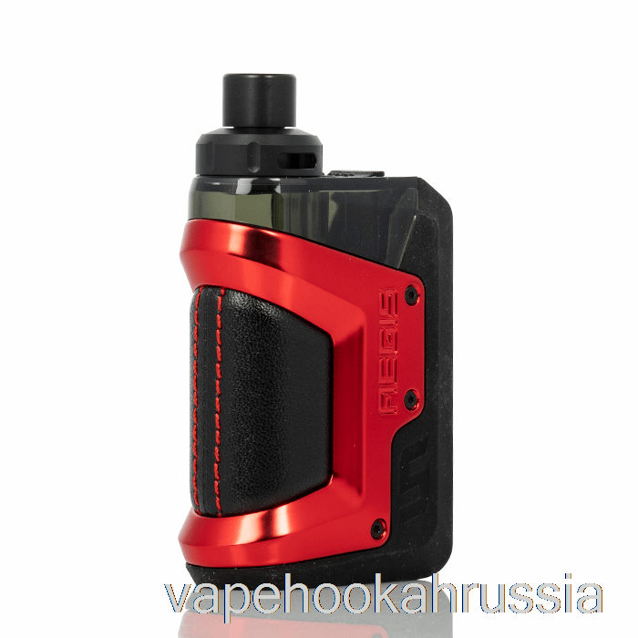 Vape Russia Geek Vape Aegis Hero 45w комплект капсул красный
